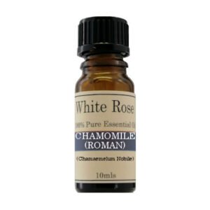 Chamomile Essential Oil 2ml 100% Pure